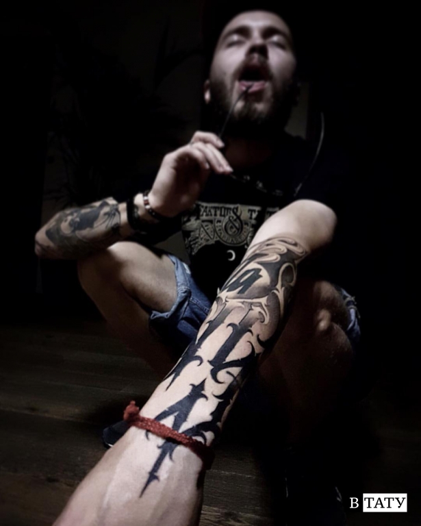 Татуировка певицы максим (104 фото)