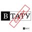 тату-салон Преображенка. #ВТАТУ