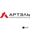 АРТЭЛЬ.PROFESSIONALS