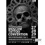 мероприятие 8-я Международная Московская Тату Конвенция 2016. #moscowtattooconvention